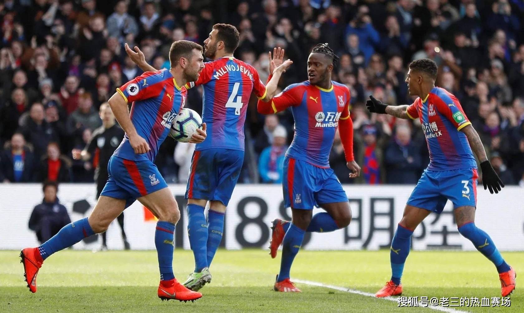 这也成为他 这也成为他