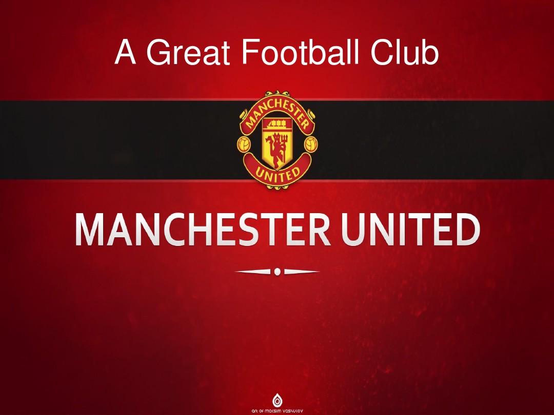 的截击将比 的截击将比